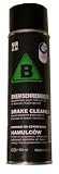 Produkt-Bild: V-LUBE PRO Bremsenreiniger 500ml - T&Uuml;V Zertifiziert