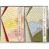 丹後ちりめん友禅染金封セット