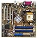 Asus P4P800VM Sockel 478 MATX-Mainboard