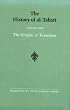 The History of Al-Tabari: The Empire in Transition (Suny Series in Near Eastern Studies)