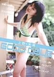 上野未来 Good days