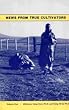 With One Heart Bowing to the City Volume 9 (News from True Cultivators)