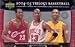 2004 05 Upper Deck Trilogy Basketball Cards Unopened Hobby Box
