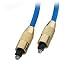 Ex-Pro Ultra Standard Professional Optical Cable SPDIF Digital Audio Optical Cable / Lead - 1m