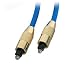 Ex-Pro Ultra Standard Professional Optical Cable SPDIF Digital Audio Optical Cable / Lead - 1m  from Ex-Pro