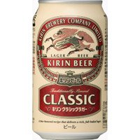 キリン クラシックラガー 350ml
