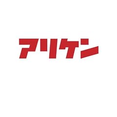 �A���P�� DVD-BOX Vol.2&Vol.3
