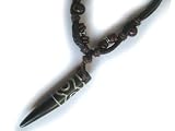 Cord Necklace With Black Wood Pendant