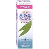 ���i�̏ڍ�