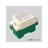Panasonic フルカラー埋込パイロットランプ(緑) WN3031GK