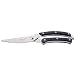 from ProCook ProCook Classic X30 Poultry Shears Stainless Steel