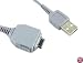 VMC-MD1 USB Cable Lead for SONY Cyber-Shot DSC-W50, DSC-W55, DSC-W70, DSC-W80, DSC-W85 Digital Camera