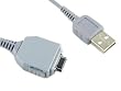 VMC-MD1 USB Cable Lead for SONY Cyber-Shot DSC-T50, DSC-T70, DSC-T75, DSC-T100, DSC-T200 Digital
