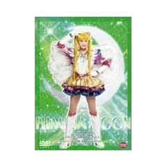 ��������m�Z�[���[���[�� �������A��DVD-BOX ���j�ޕ�