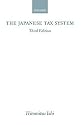 The Japanese Tax System