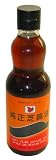 311JDYRFJ3L. SL160  Herbal Hair and Massage Oil