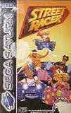 Street Racer - 