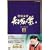 �{�쏗�� �`�����O���̐��� DVD-BOX III