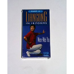 Liangong In 18 Forms 2 Pain Relief