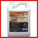 白木用クリーナー 2L