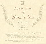 311JWEN2AZL. SL160  Twins Super Best