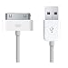 Brand New White USB Data Sync Transfer Cable for iPod Nano, Touch, Classic, i...