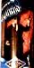 Elwood Blues Action Figure - Exclusive Premiere Limited Edition Blues Brothers Collector's Series - Numbered Series
