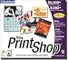 Electronics : PrintShop 15