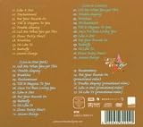 Corinne Bailey Rae Holiday Gift Pack (2 CDs/1 DVD)