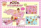 それいけ!アンパンマン お昼寝敷きパッド ピンク