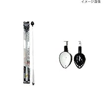 ダイワ(Daiwa) ロングキャスターD 40-650H ホワイト 04920396