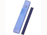 Review Nippon Kodo  / Ka-Fuh Aqua Incense (50 Pack) NK