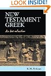 New Testament Greek: An Introduction