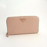 (�v���_)PRADA �v���[�g�t�����E���h�t�@�X�i�[�����z ���[�Y�s���N ���s�A���i