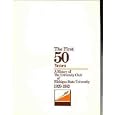  First 50 Years; A History of the University Club of Michigan State University, 1929-1979  by Karl T. Wright and Ron Karle