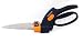ROTATING GRASS SHEARS 4-1/2