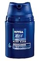Nivea For Men Revitalising Cream Q10 50ml