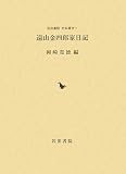 �󻳶��Ϻ������ (���Ľ񱡻����Ѵ�)