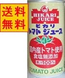 【送料無料】国産トマト使用、トマトジュース・食塩無添加　1ケース(30缶)