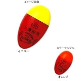 プロ山元 プロ山元 ウキ 超遠投タイプ オレンジ -G5