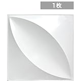【NDZB3009WH】 3Dジン 白色　1枚(受注生産品)　300×300mm