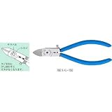 ガタ修正具付ハイプラニッパ 160SG-150