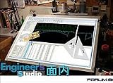 Engineer's Studio（TM） 面内（USB版）
