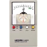 HOZAN(ホーザン) 静電気チェッカー(校正証明書付)　Z-201-TA