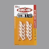 レック ピンフック 10個入り H-428