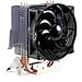 CoolerMaster CPUFAN A~q[gVN+3{̃q[gpCv RR-DCH-S9U2-GP
