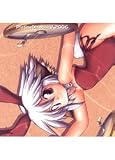 チェルシーさんは7の魔神をブッ殺さねばならない。