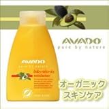 AVADO(アヴァド)　ベビー保湿クリーム