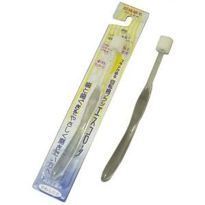ブラシ部を回転させて歯垢をかき出す回転歯ブラシ　エスコロータ　クリア