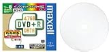 日立マクセル DVD+R4.7GBワイドプリンタブル5 [D+R47WPC1P5S]の画像